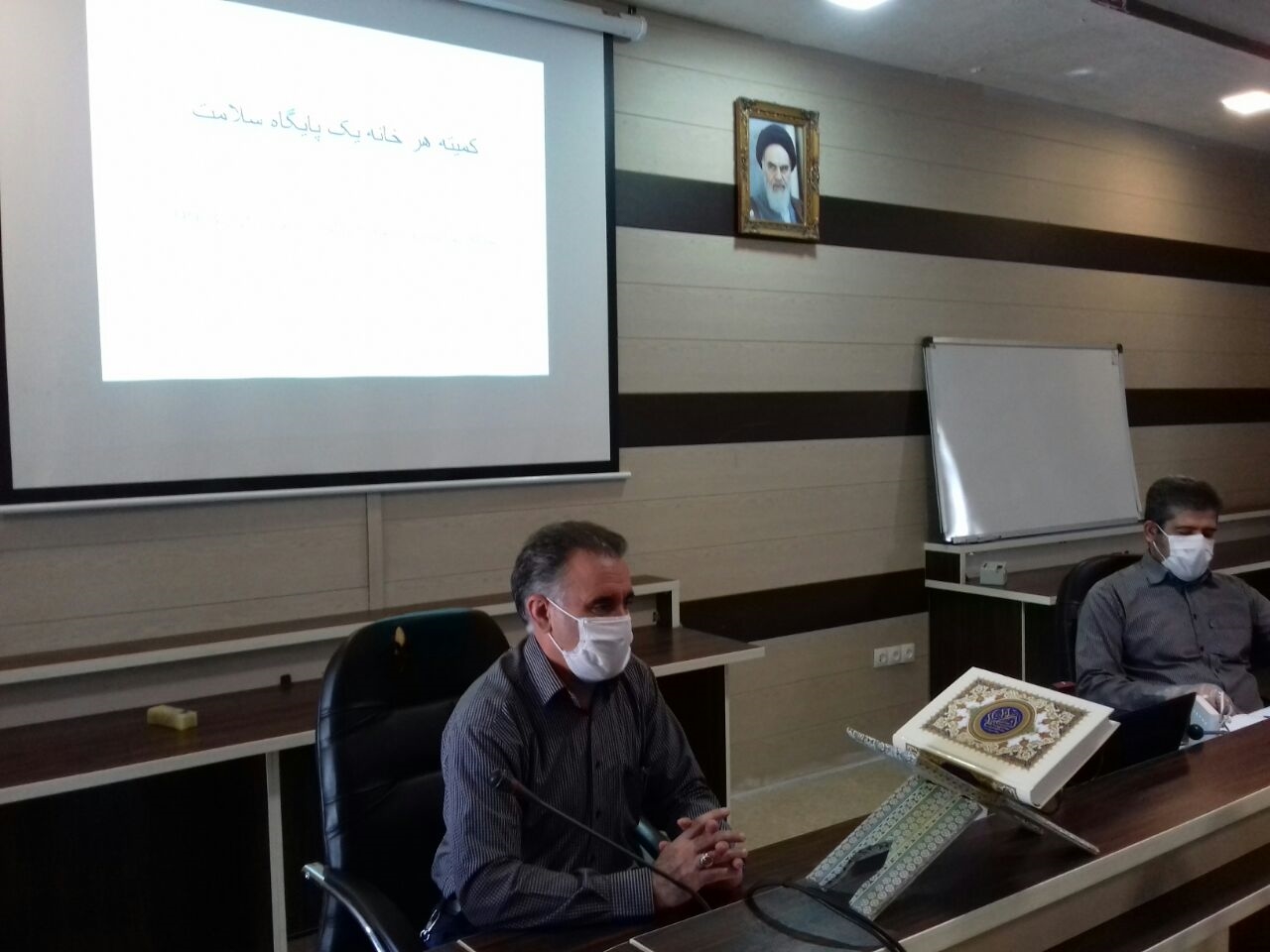 هرخانه یک پایگاه 3