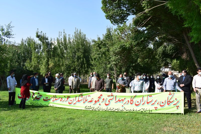 حضور فرماندار درجمع پرسنل بهداشت و درمان 1