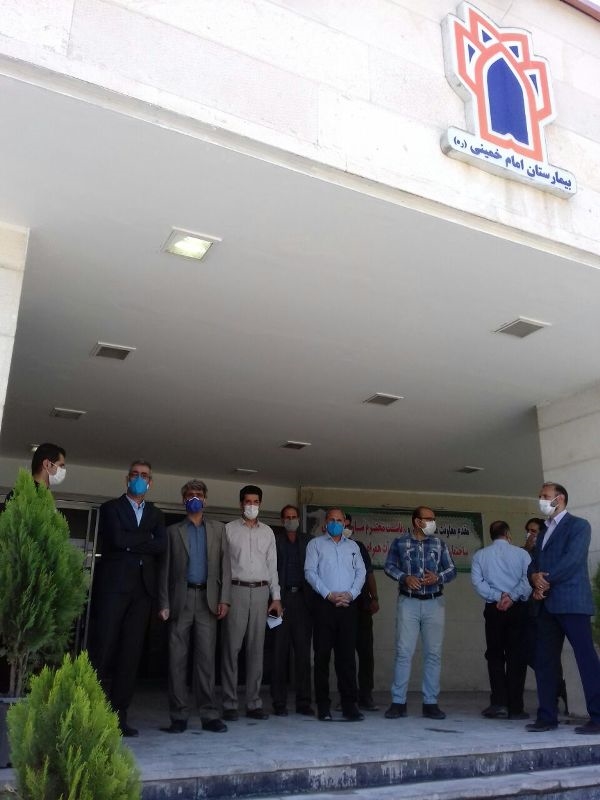 فرمانداری 7