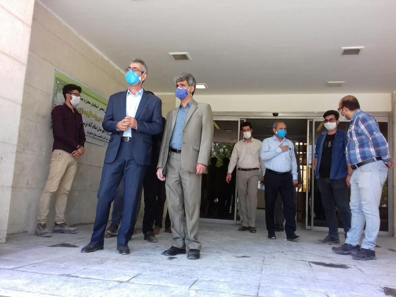 فرمانداری 10