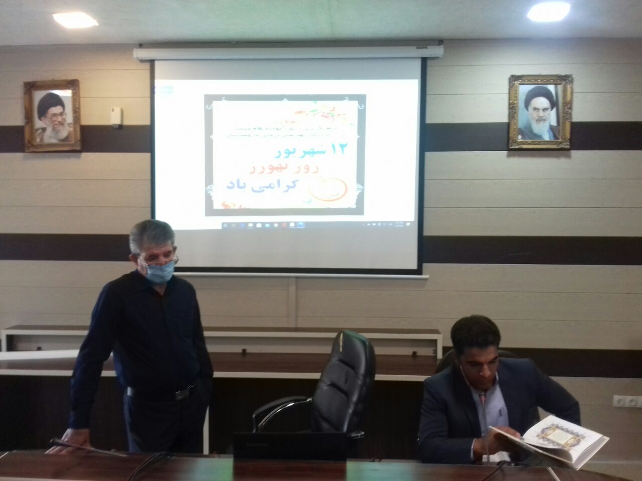 مراسن روز بهورز 5