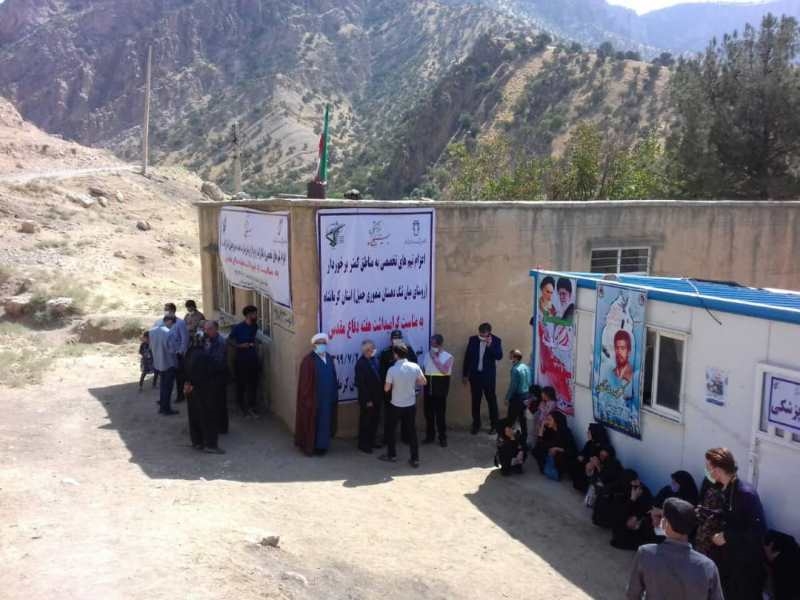 ویزیت رایگان هفته دفاع 5