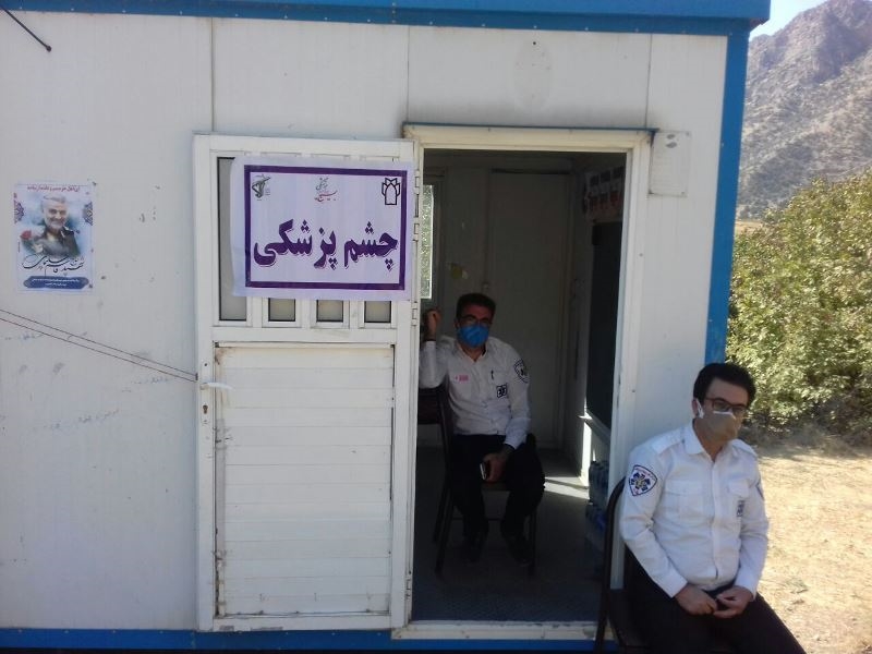 ویزیت رایگان هفته دفاع 13