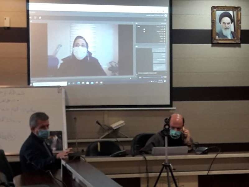 وبینار آموزش غیرحضوری 2