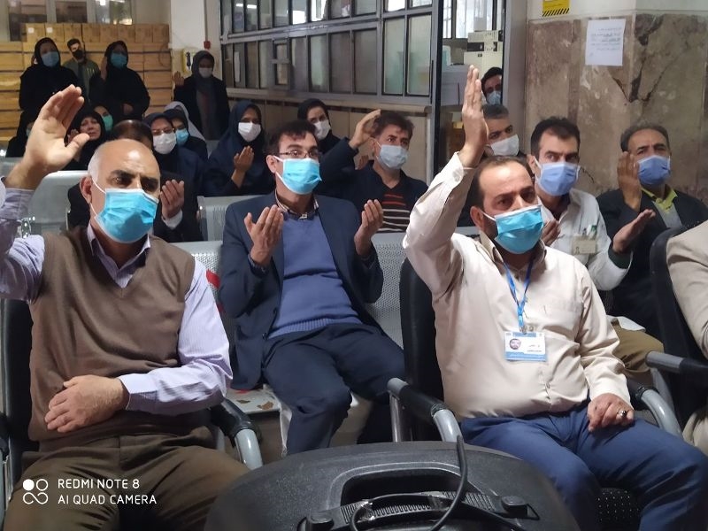 زیارت عاشورا 1