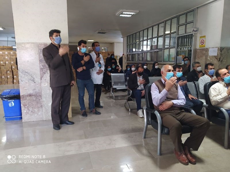 زیارت عاشورا 5