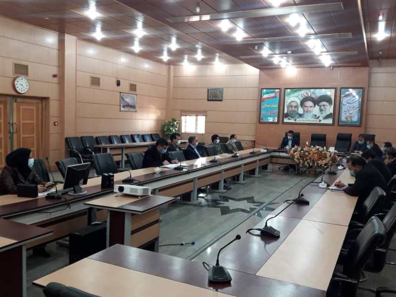 فرمانداری 2