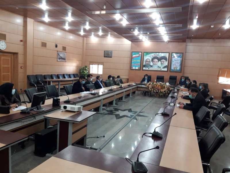 فرمانداری 3