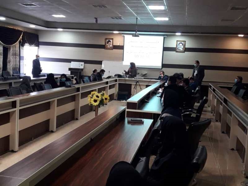 کمیته نیاز سنجی 1