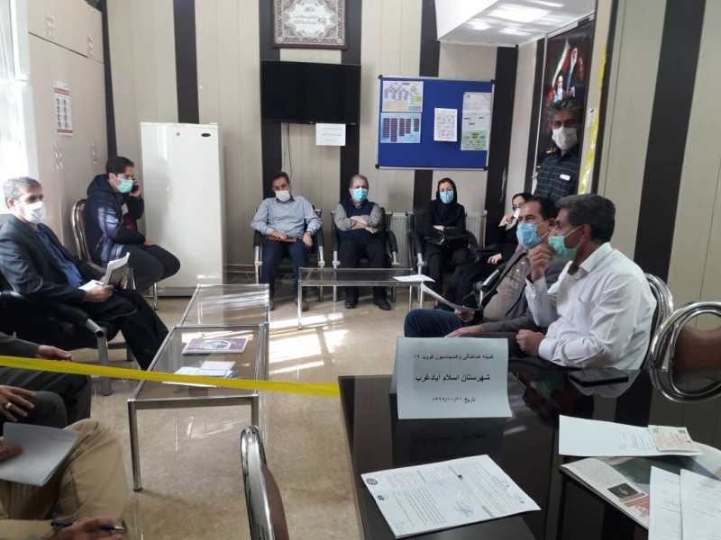 واکسن کرونا 4