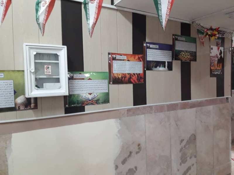 واکسن کرونا 6