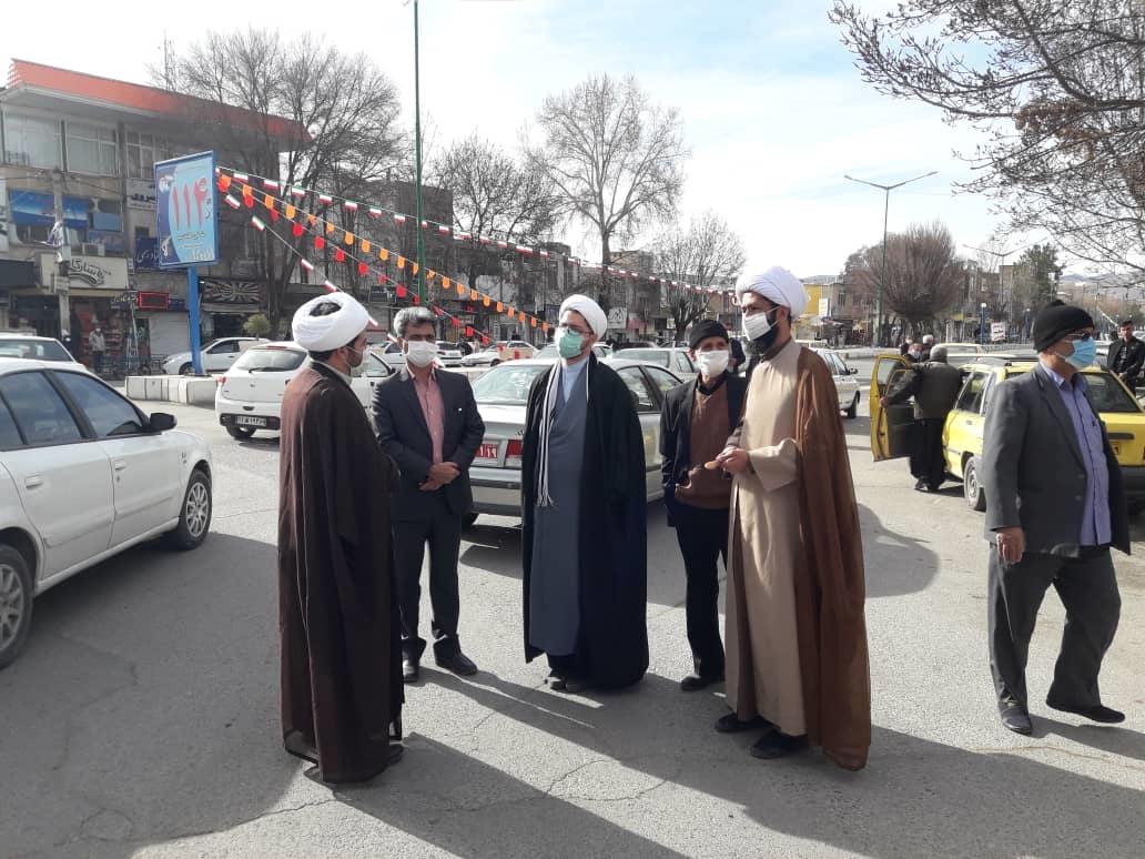 راهپیمایی 1