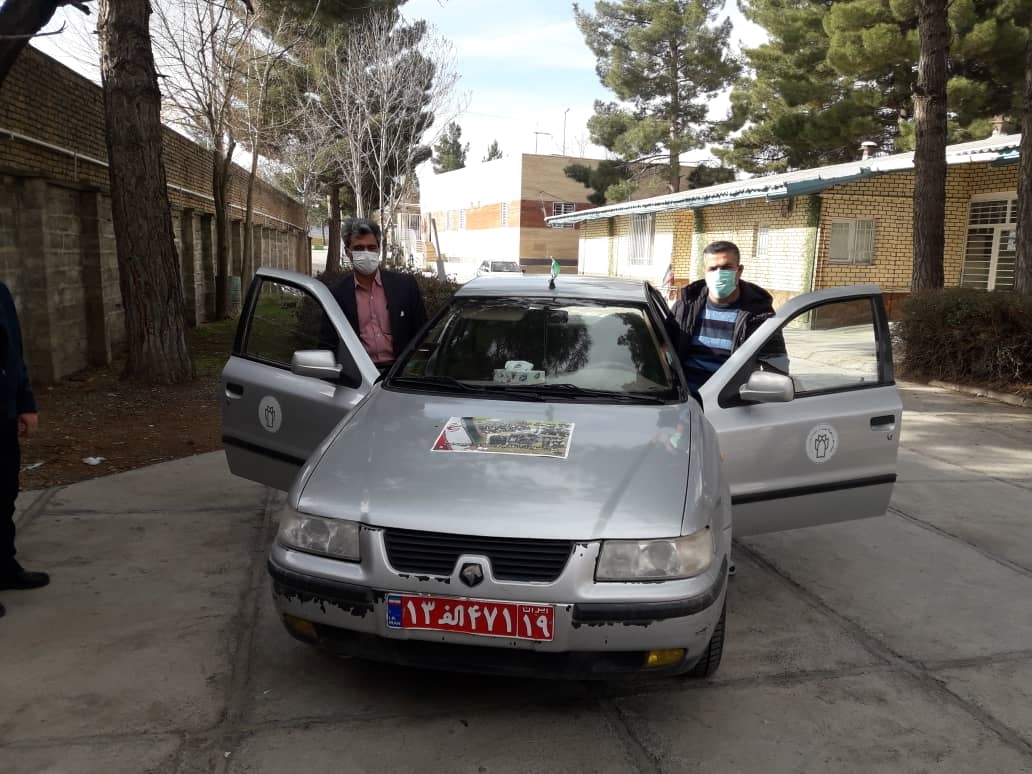 راهپیمایی 2