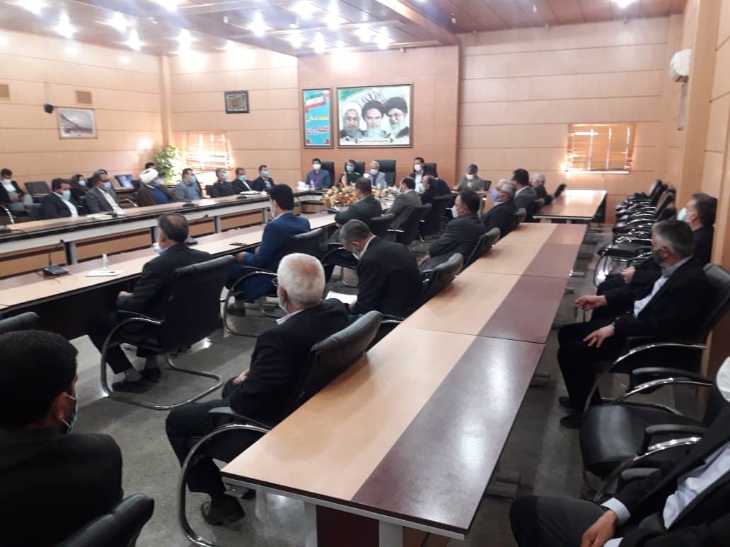 فرمانداری 2