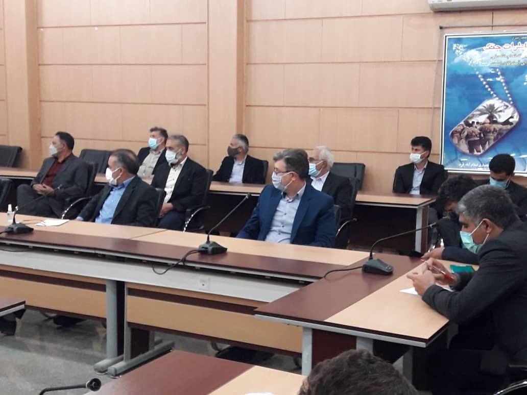 فرمانداری 3