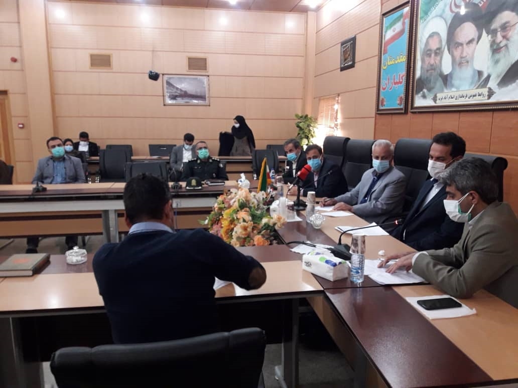 فرمانداری 4