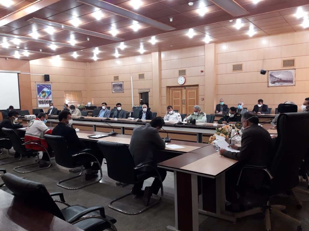 فرمانداری 2