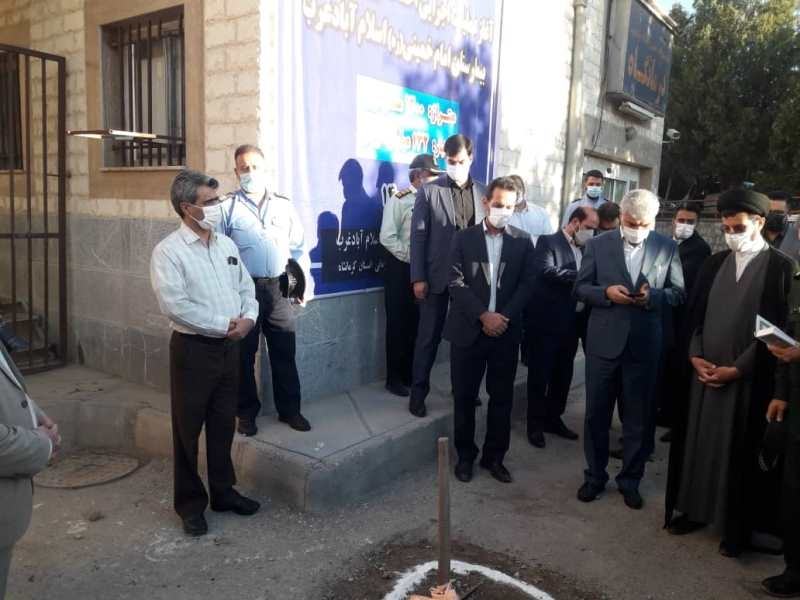 بیمارستان 2