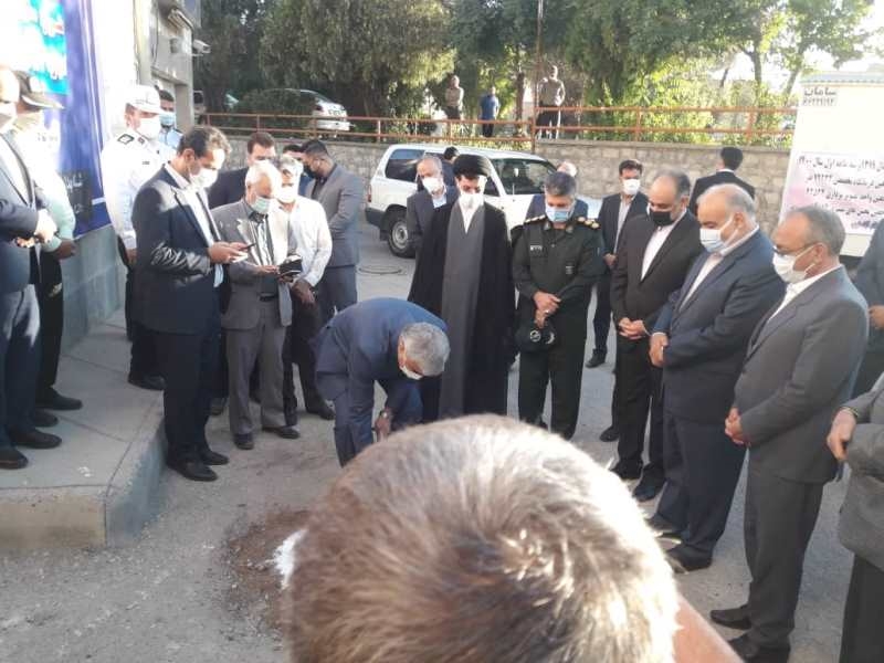 بیمارستان 5