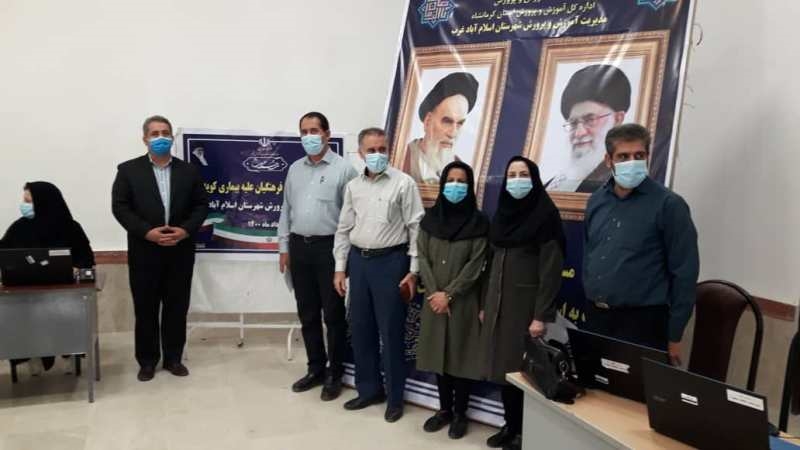 آموزش و پرورش 4