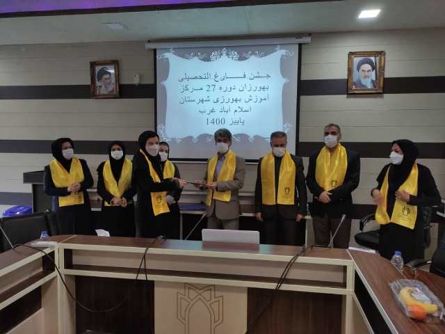 جشن فارغ التحصلی 3