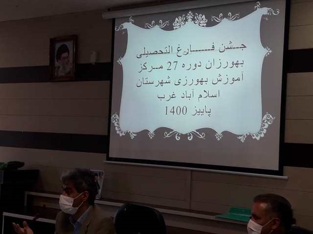 جشن فارغ التحصلی 4