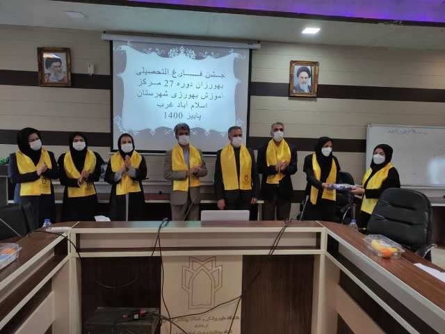 جشن فارغ التحصلی 6