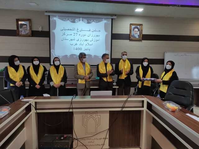 جشن فارغ التحصلی 8