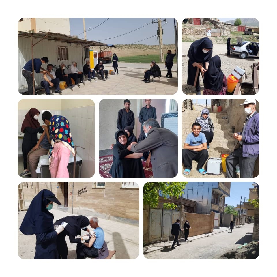 واکسیناسیون 2