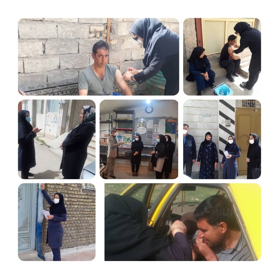 واکسیناسیون 5