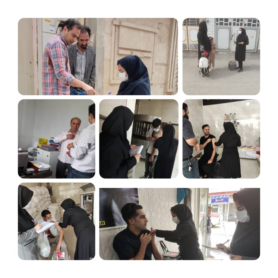 واکسیناسیون 6