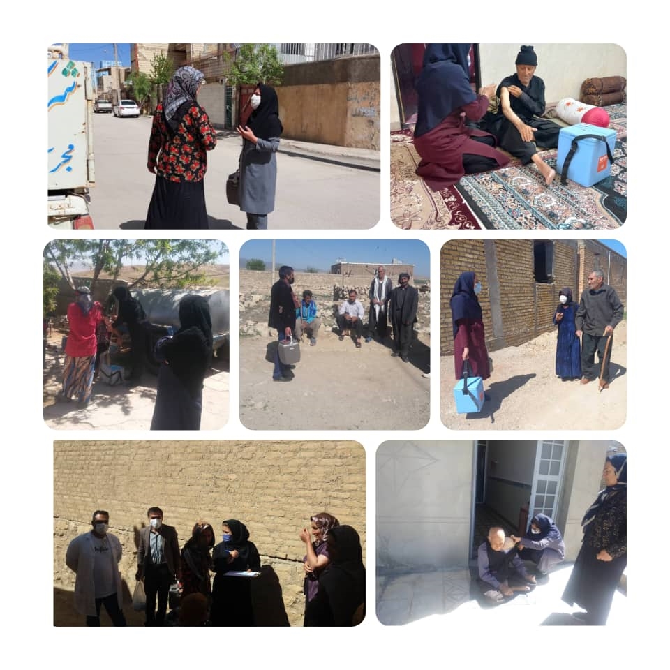 واکسیناسیون 7