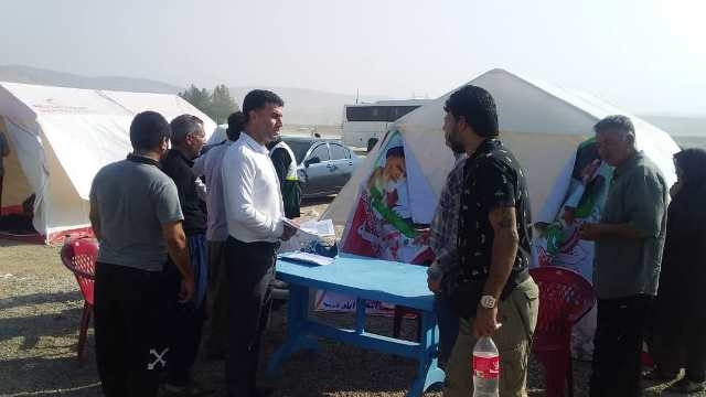 اربعین واگیر 1