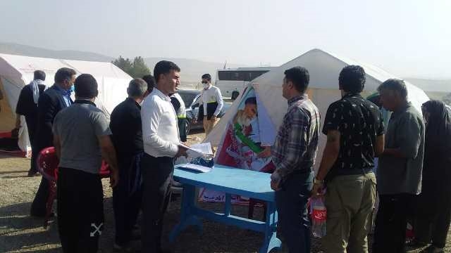 اربعین واگیر 4