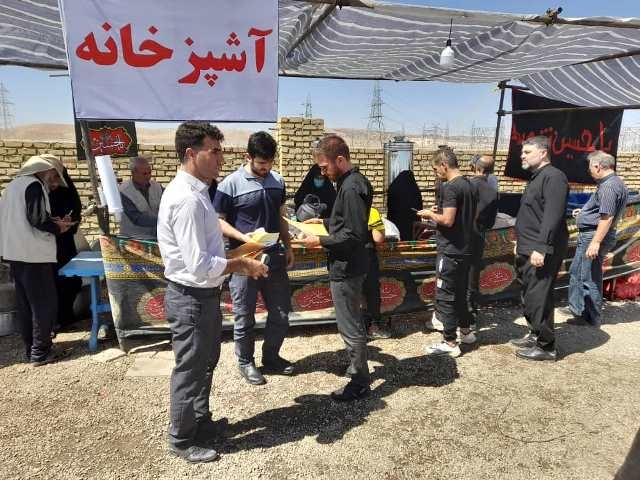 اربعین واگیر 5