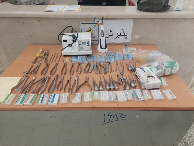 دندان سازی 3