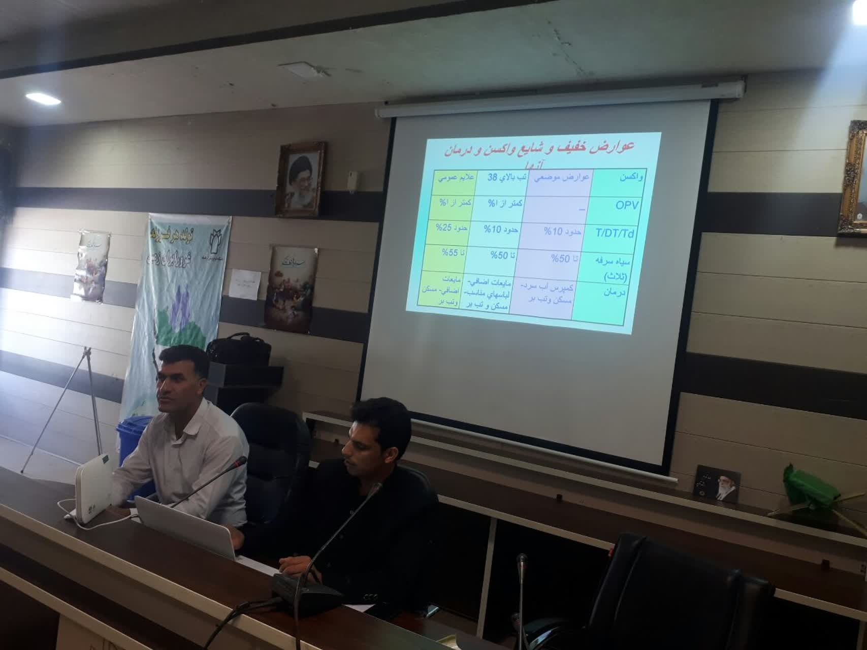 قابل پیشگیری با واکسن 3