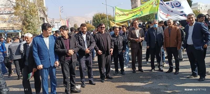 راهپیمایی 2