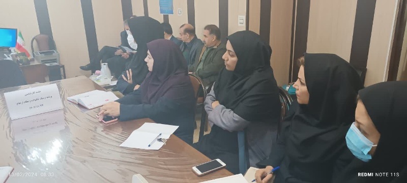 جلسه PHCشهری 6