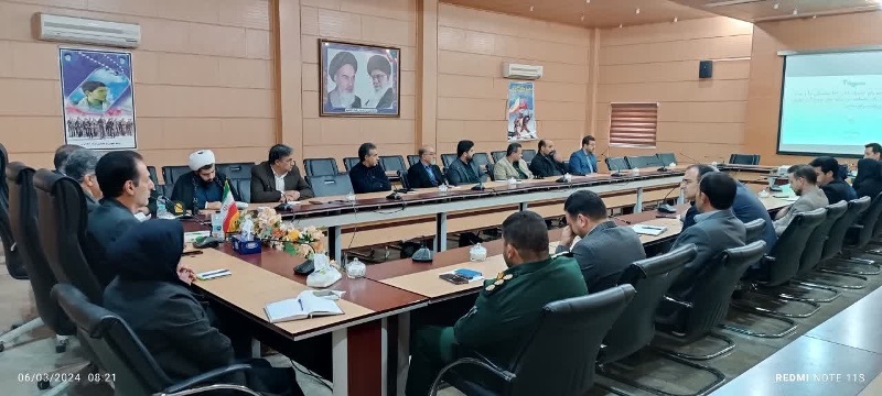 فرمانداری 3