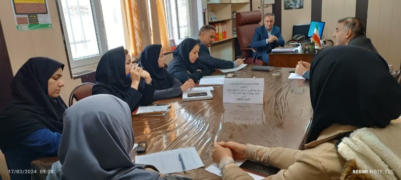 کمیته قارچ 1