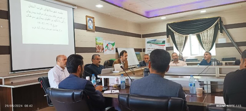 جلسه بیماریها 3