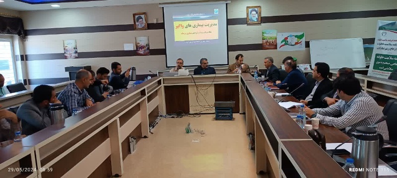 جلسه بیماریها 4