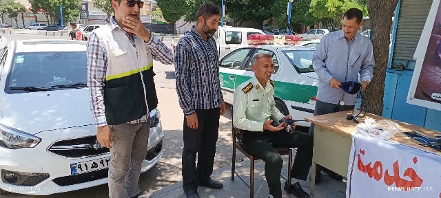 سلامت مردان 1