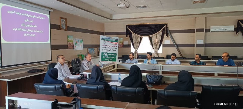 کمیته اربعین 3