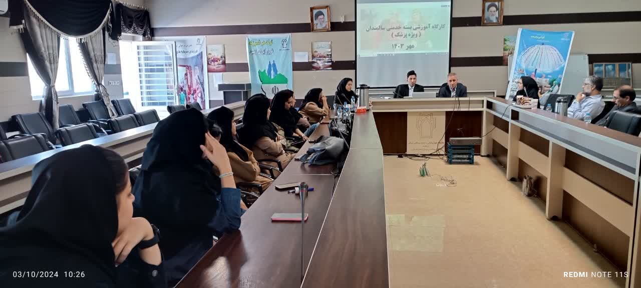 روز بهداشت محیط 4