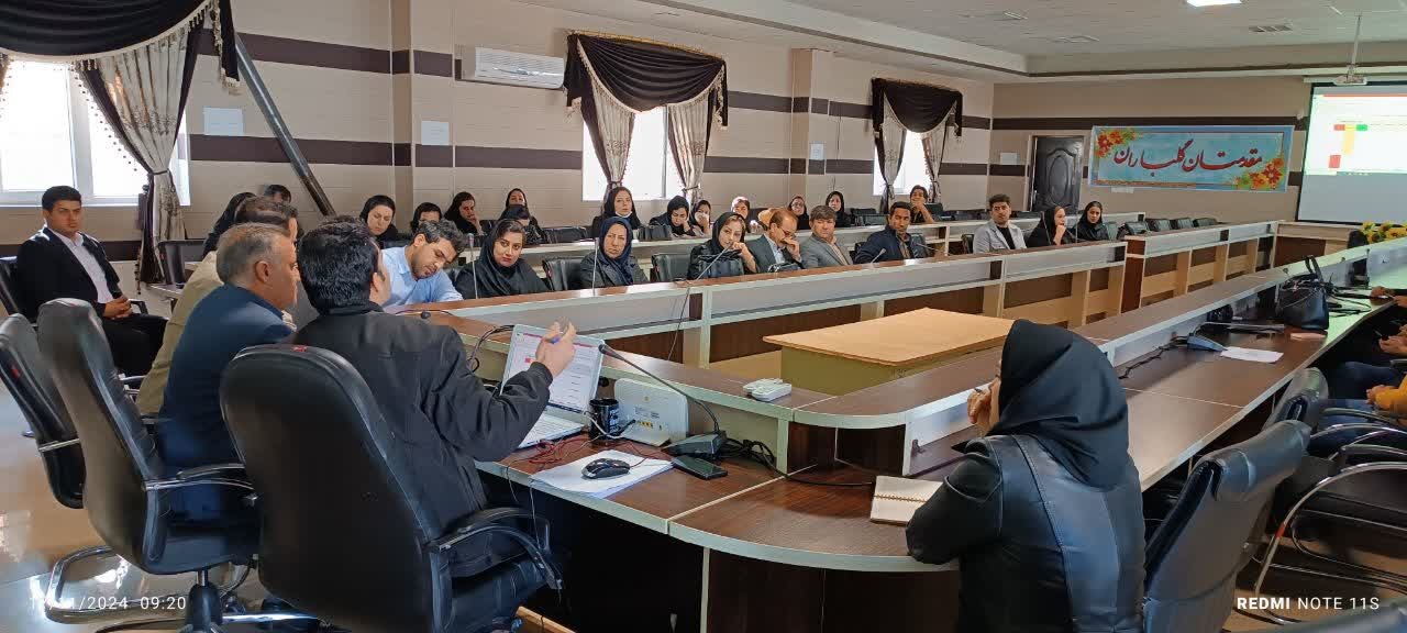 جلسه غیرواگیر 3