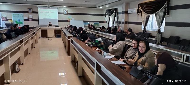 کارگاه مرگ و میر 2