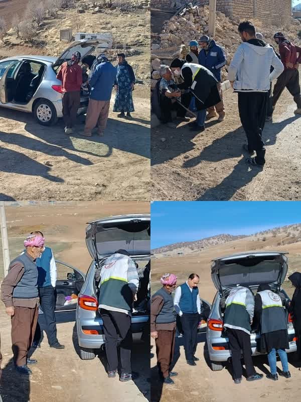 جامعه پزشکی 1