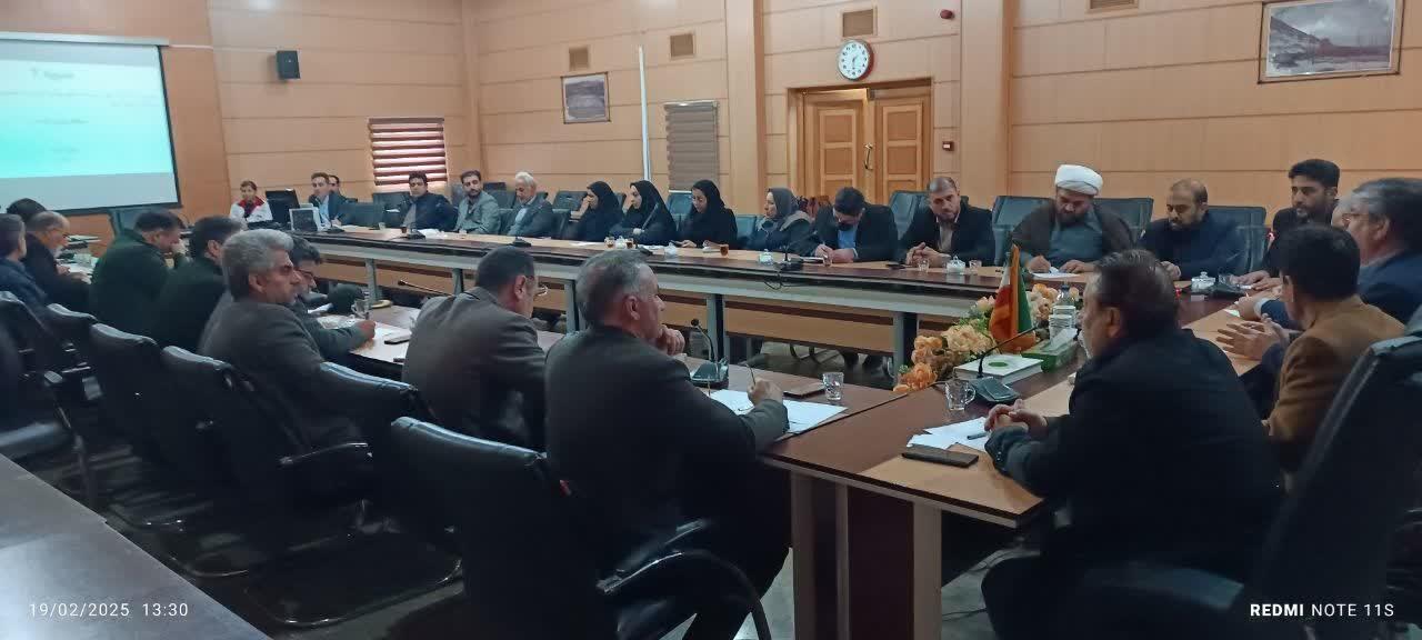 فرمانداری 1